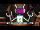 【再編集版】逆転裁判５実況プレイ　第５話『未来への逆転』②