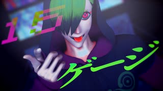 【MMDJB】カレシのジュード【叶黎明】