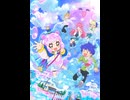 ぎゅむ！っとふるfull