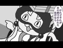 【VOICEROID劇場】琴葉さんちの家庭の事情　49.5話b「感情感知」