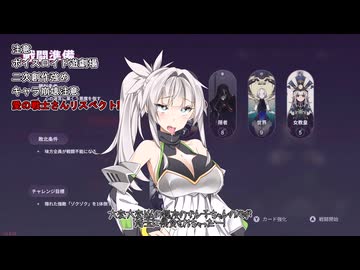 【ボイスロイド遊劇場】愛の騎士とピエールさん【アフォガード】