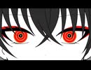 妖怪が「BRAIN」を歌ってみた結果…