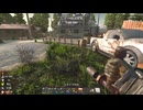 【7 Days to Die】 #11