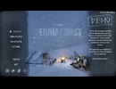 【Permafrost】わんわんと行く極寒サバイバル　前編【ゆかマキ実況】