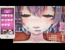 [エロゲー]　女の子に催眠術かけて好き放題する ゲーム