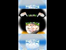 Dance「我行精進 88」01488-S