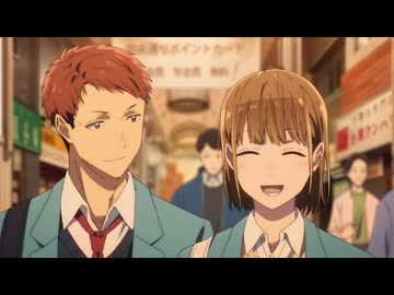 アオのハコ 第3話「ちー」