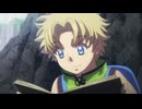ハイガクラ　弐話　雷流之舞