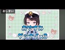 【しらかミーム】スバルが田舎な雰囲気ただようホラゲでつい絶叫してしまう話【ホロライブ】
