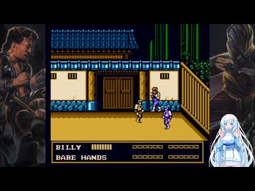 ダブルドラゴン3（NES版）Part2【VOICEVOX実況】