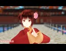 【APヘタリアMMD】故人涙