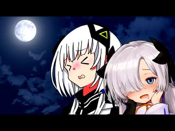 「可不ちゃん、 私のこと愛してる？」【VOICeVI劇場】