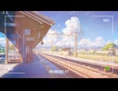 【フリーBGM】心を落ち着かせるポストロック
