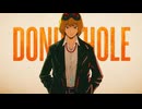 ドーナツホール/ハチ coverあくた