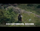 【ELDEN RING】カンスト周回NO.1【ソフトウェアトーク実況プレイ】