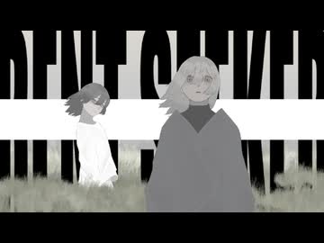 RENT SEEKER / flower・重音テトSV