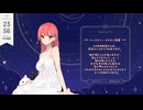 #72　低音ボイスお姉さんの耳かき【ASMR  ユキト】