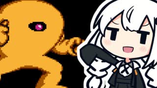 やるんですね。ロックマンをね。あかりちゃんがね。#7