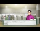 【実況】ウイニングポスト8 #128