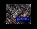 【実況】ファイナルファンタジー7 #63