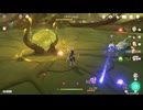 原神プレイ動画シーズン4　その326