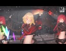 【2024年ＭＭＤ秋祭り】ワイルドな大人化フラン＆小悪魔Ｓ　de　ドーナツホール【東方ＭＭＤ】