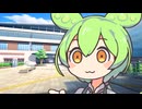 ? ? ? ? ? 純愛  ? ? ? ?