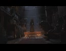 【BIOHAZARD VILLAGE】こういう日に限って進んじゃうんだよね#8