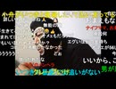 20241015　暗黒放送(最終章） 朝から頭が痛い　放送　①
