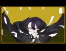 【にじさんじ人力】妄想税【剣持刀也】