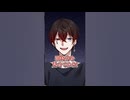 ヤンデレ演技力テスト【アニメ】