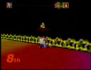 生き残ってるゲームシリーズ・64・マリオカートパート4の後編です