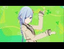 奏でキラー衣装チェンジ【プロセカ3DMV】