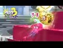 【義務Xホコ】スプラ3 9thSで遊ぶどん！#13 _(:3 」∠)_【スプラ3女性実況】