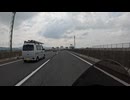 ER-6ｎが知立から小田原まで走る動画（1/2）