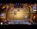 【遊戯王マスターデュエル】【VOICEVOX実況】俺得決闘記773【DC-1st】＋氷水結界ラーデッキレシピ