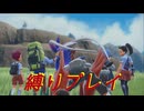 [ポケットモンスタースカーレット　縛りプレイ 最終回]これで終わりではなく、新たな始まりだ