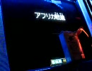 GCB カードビルダー空戦隊　9会戦目　連邦 セフィ藁