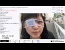 【実験機能の左右反転を使用】【ゆのんちゃん】「死神©^_^楽しいにまさるドーパミンはノイ」　④【2024/10/15】【第215回】