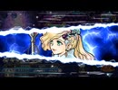 【DFFOO】レオノーラ　フィニッシュバースト