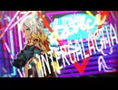 【Genshin Impact/原神MMD】INTERGALACTIA 【シロネン/Xilonen】