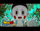 【実況】ifでまだ面白くなるドラゴンボール　【ドラゴンボールスパーキングゼロ】