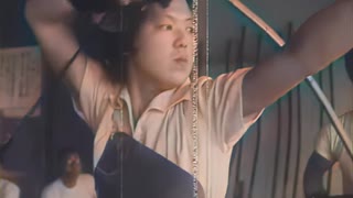 関東弓道大会 1953年（昭和28年） AIカラー化