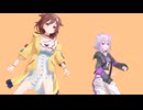 【ホロライブMMD】おかころ で いーあるふぁんくらぶ　【戌神ころね】【猫又おかゆ】