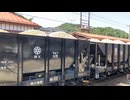 Chichibu Railway Saitama Japan 日本　埼玉　ある日の秩父鉄道　複数日の詰め合わせ□Autumn2024
