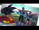 【実況】ifでまだ面白くなるドラゴンボール　【ドラゴンボールスパーキングゼロ】