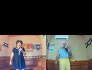 B'coz I Love You／矢井田瞳