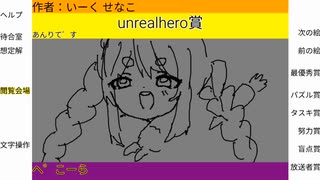 「すぺーすこぶら」　だるまさんがこローグライクだエラーテスト2024/10/12 15回目