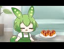 【ショート】ちびずんだもんと茜ちゃんとたこ焼き