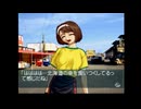 【実況】 周りを巻き込んで風雨来記をやってみた。Part11